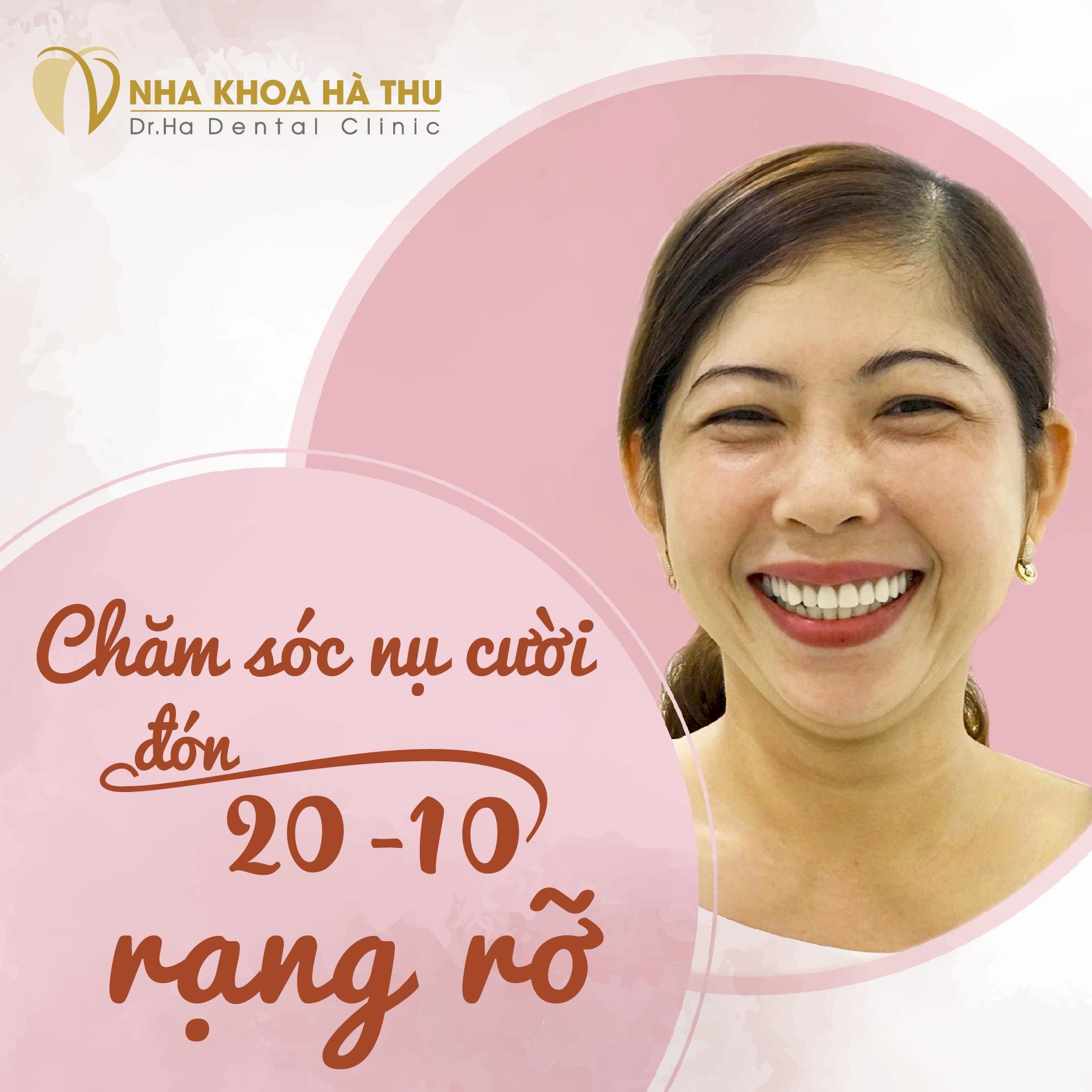 Ngày phụ nữ Việt Nam này, các chị em hãy tự tặng cho mình món quà ý nghĩa nhất để lấy lại vẻ đẹp rạng ngời & sự quyến rũ của chính mình nhé. Đến Nha khoa Hà Thu, cùng chúng tôi chăm sóc nụ cười Khoẻ - Đẹp - Trắng sáng & đón 20/10 thật rạng rỡ, các chị em nhé!