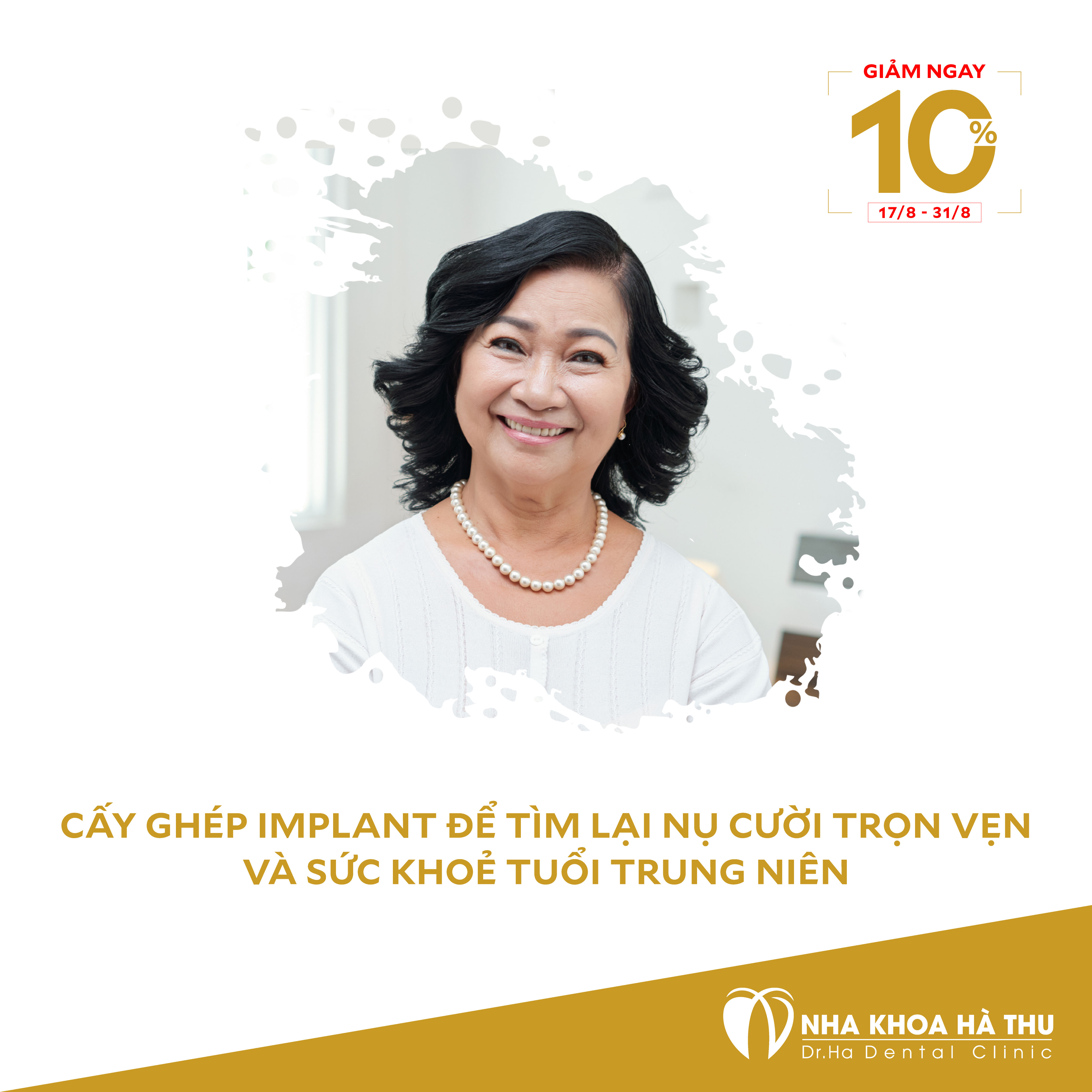 Cùng Nha Khoa Hà Thu xoá tan những khiếm khuyết răng miệng của cha mẹ, tìm lại nụ cười tỏa sáng với dịch vụ cấy ghép Implant - mang lại vẻ đẹp và khả năng ăn nhai, giúp những khoảnh khắc gia đình thật trọn vẹn, ý nghĩa.